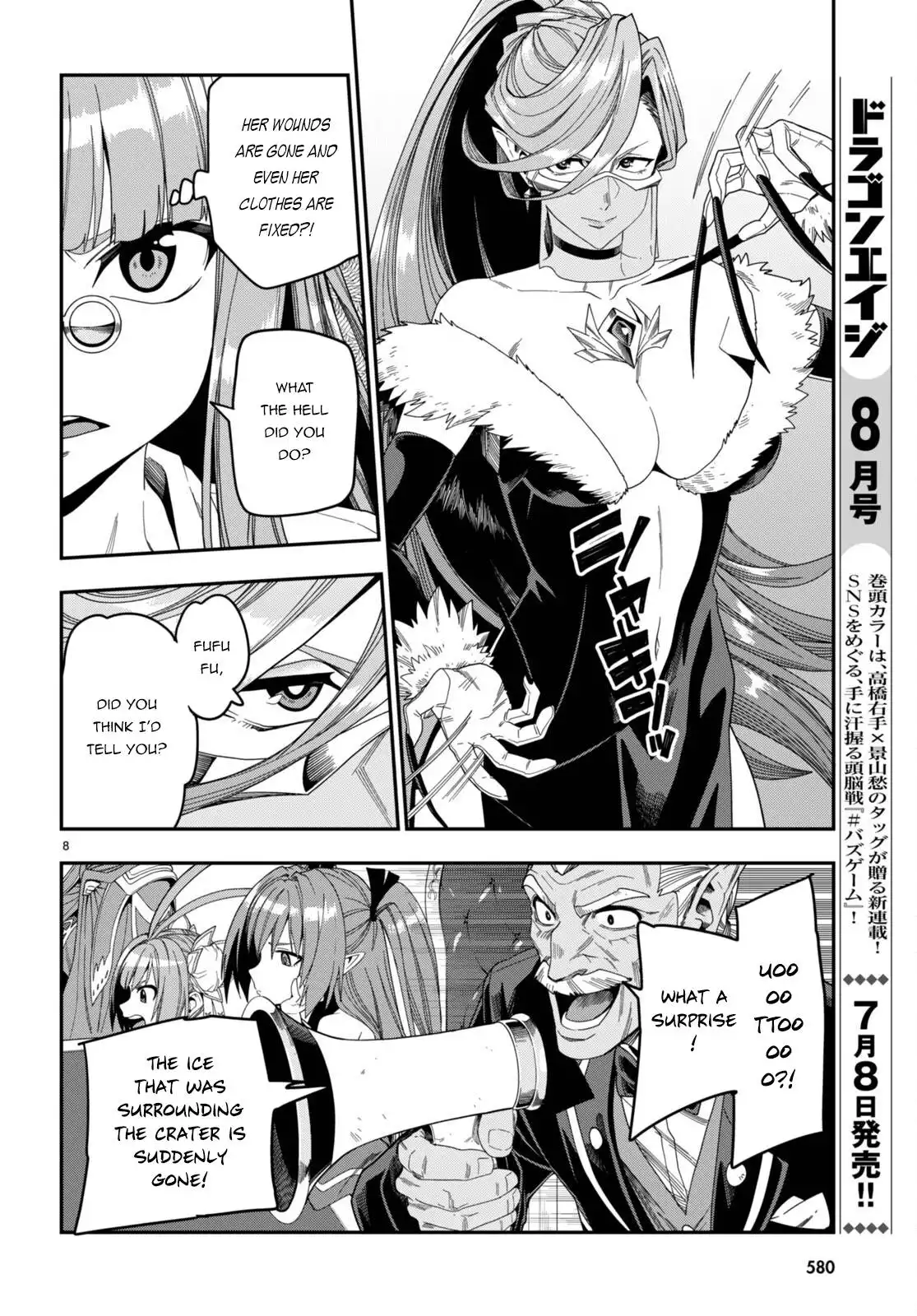 Konjiki no Moji Tsukai - Yuusha Yonin ni Makikomareta Unique Cheat Chapter 87 9